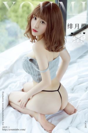 秋空动漫观看全集_720高清电影在线