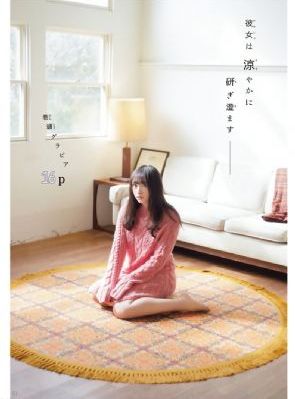 啊荒野 前篇 完整版观看_720P/1080P高清国语